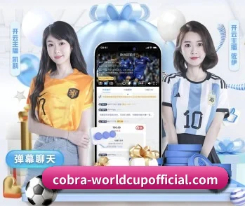 196体育的故事